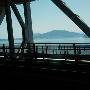 瀬戸大橋から望む瀬戸内海と島々