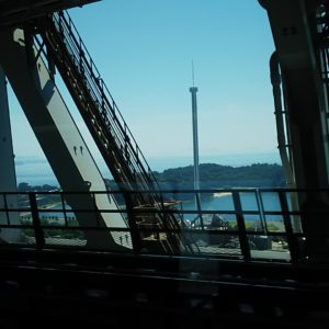 瀬戸大橋から望む瀬戸内海と島々