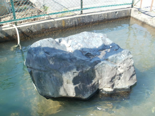 湖南 蛙石
