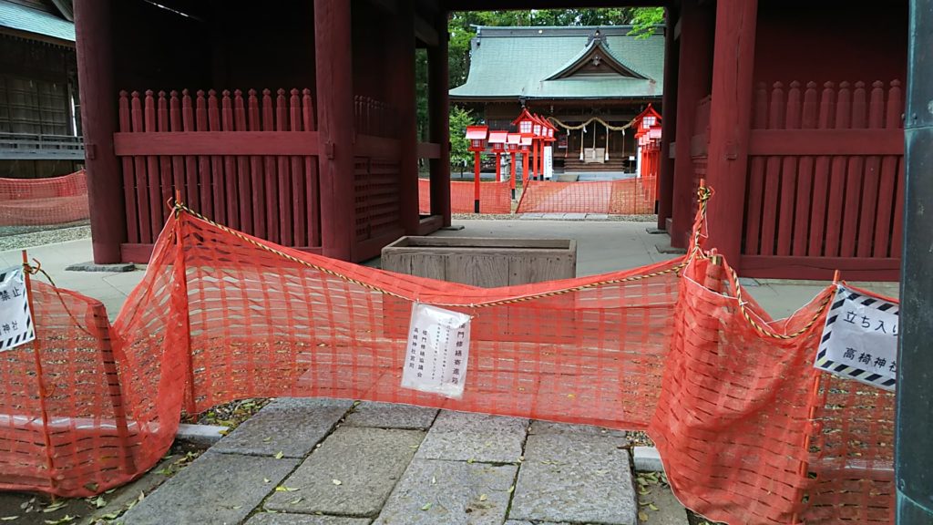高椅神社 楼門 立ち入り禁止の囲い