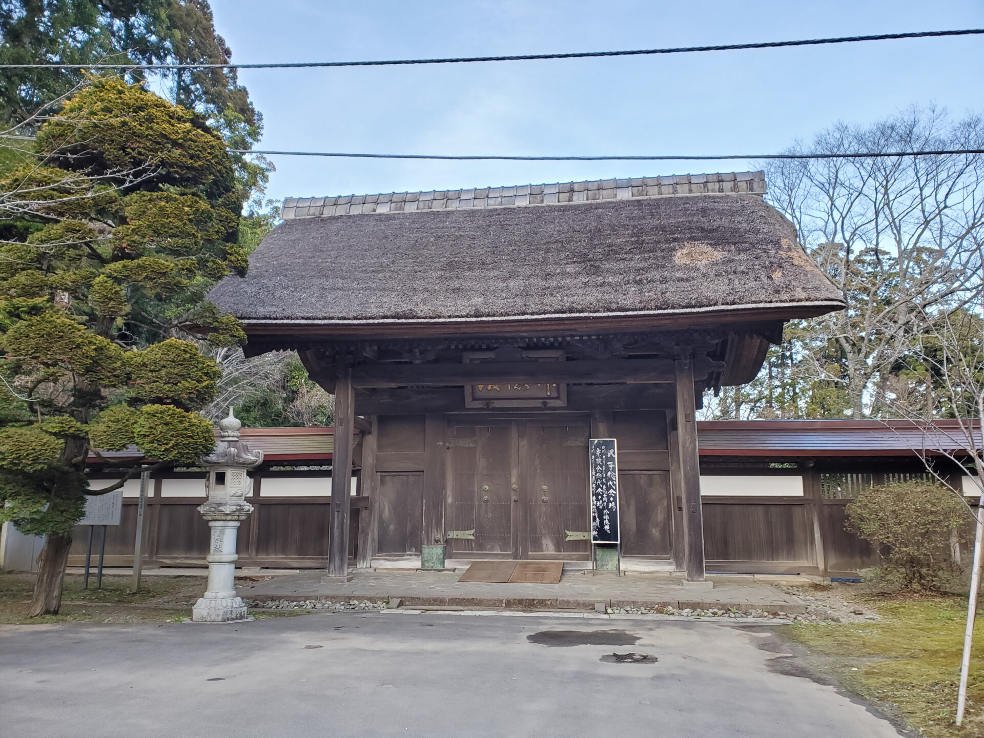 香取神宮・勅使門