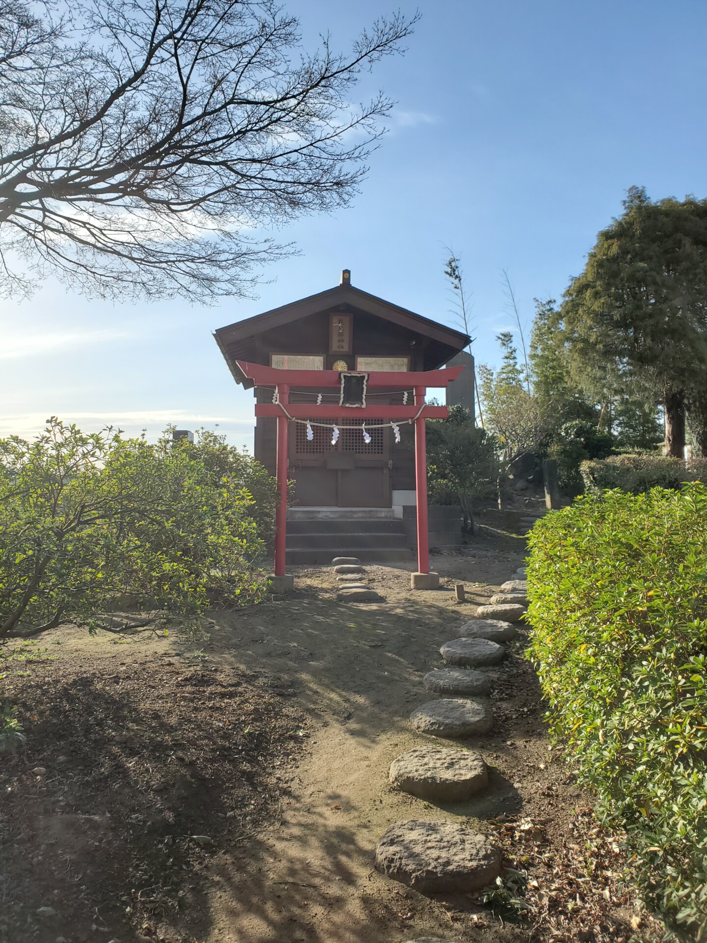 花見塚神社