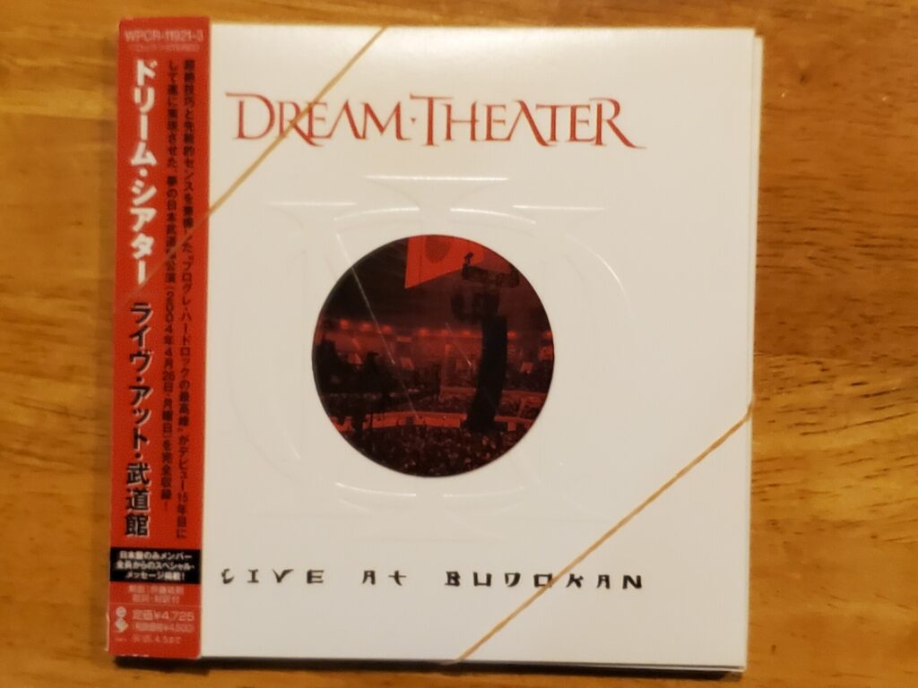 Dream Theater / Live at Budokan (2004)