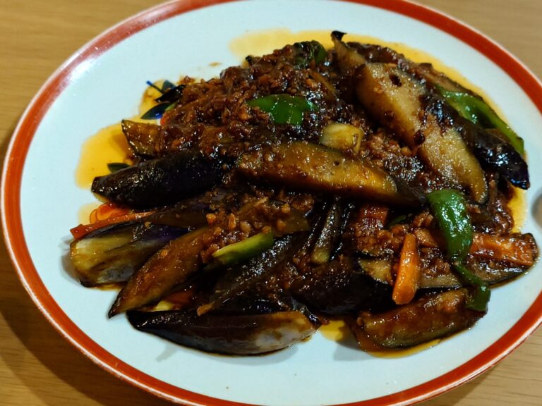 麻婆茄子