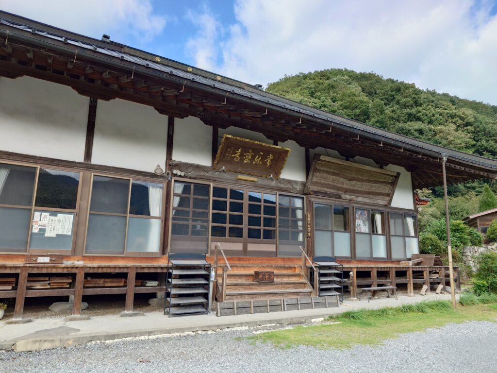 瑠璃光山常楽寺 本堂