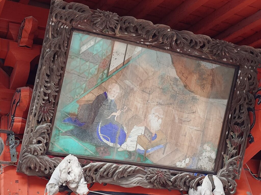瑠璃光山常楽寺 録事尊